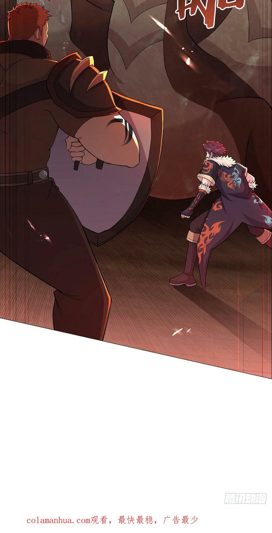 第50话 处决31