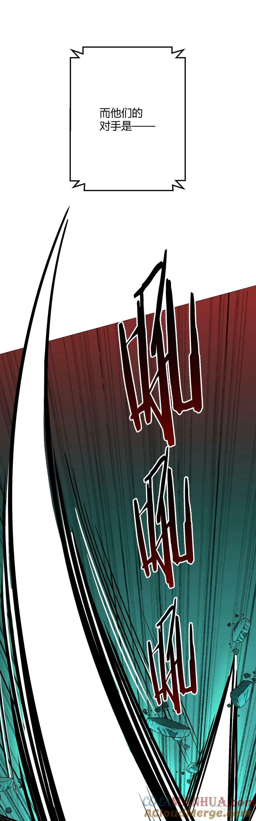 第40话 突如其来的第二轮26