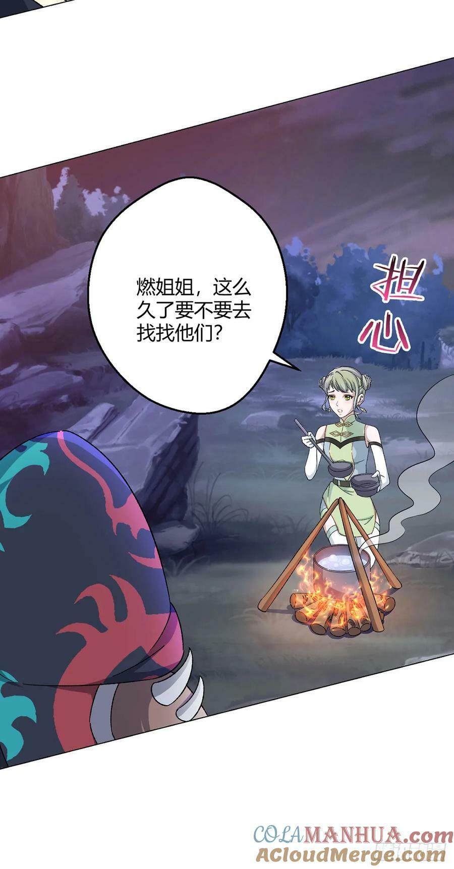 第65话 王牌影兽12