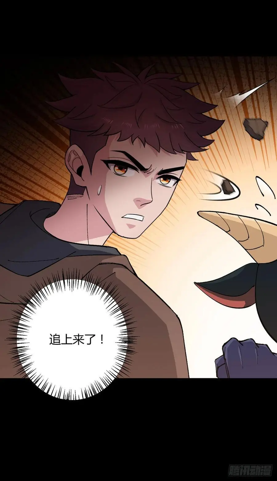 第105话 死局31