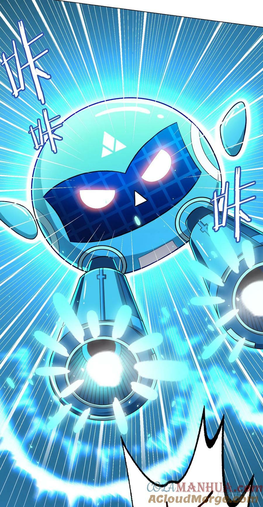 第60话 兽化战士4