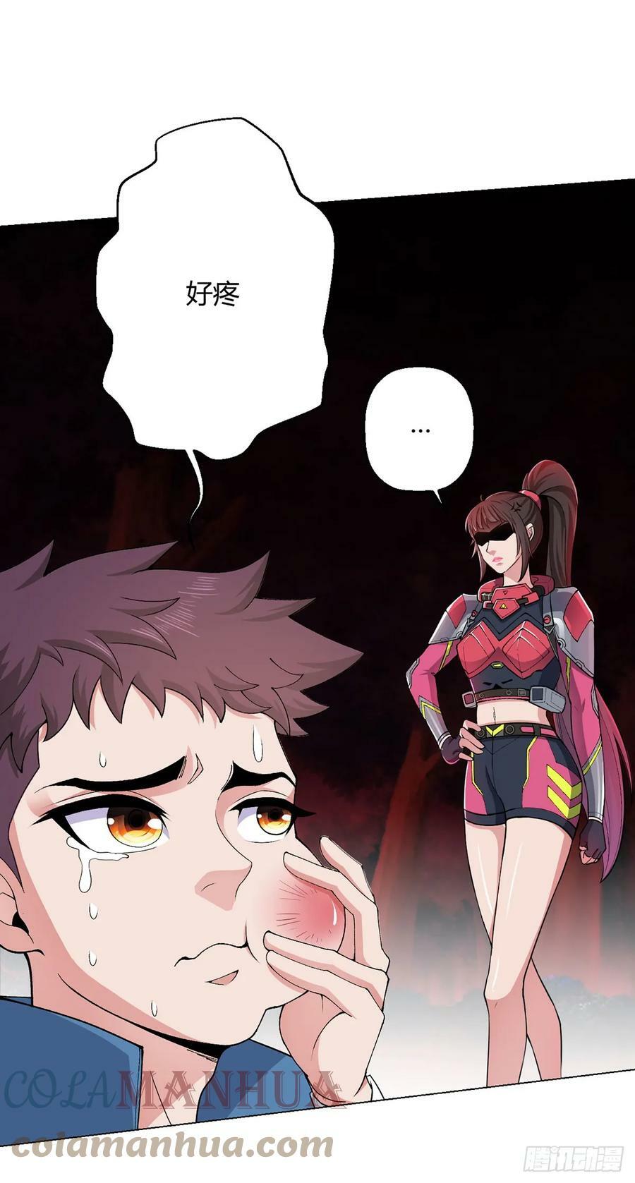 第23话 测试16