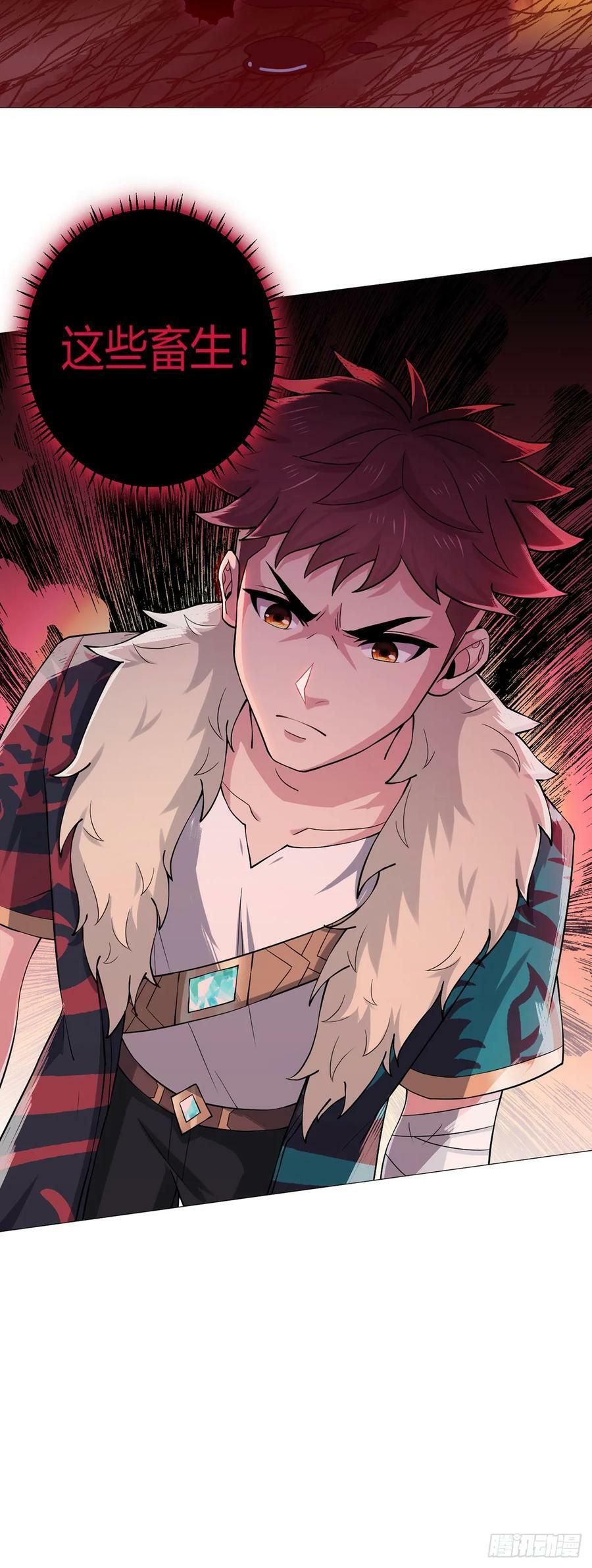 第35话 克叔27