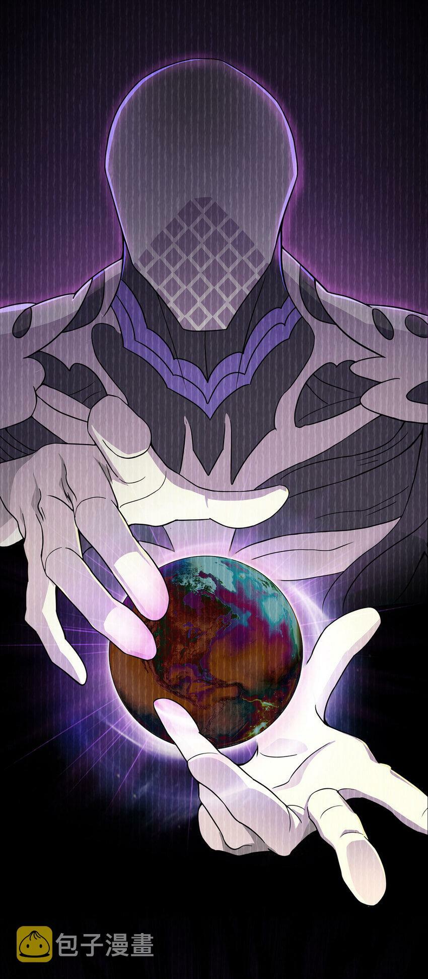 第5话 反抗军·世界的真相33