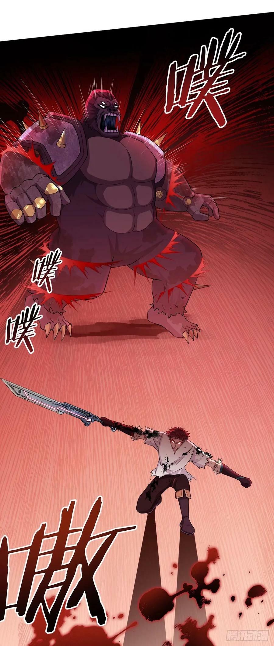 第44话 1vs1对决7