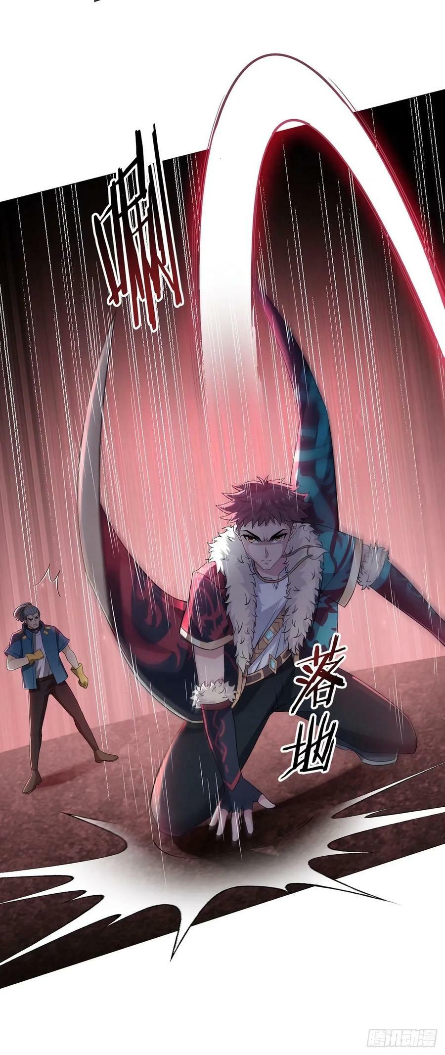 第42话 合作29