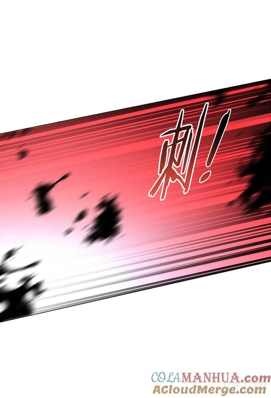 第57话 大清洗6