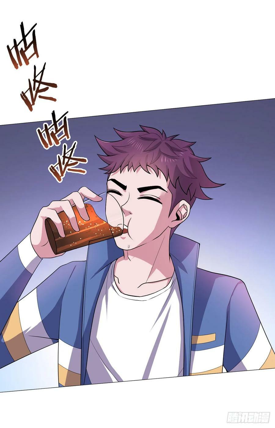 第32话 狩猎者47