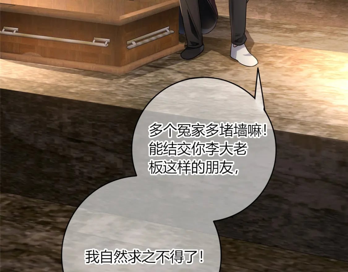10051