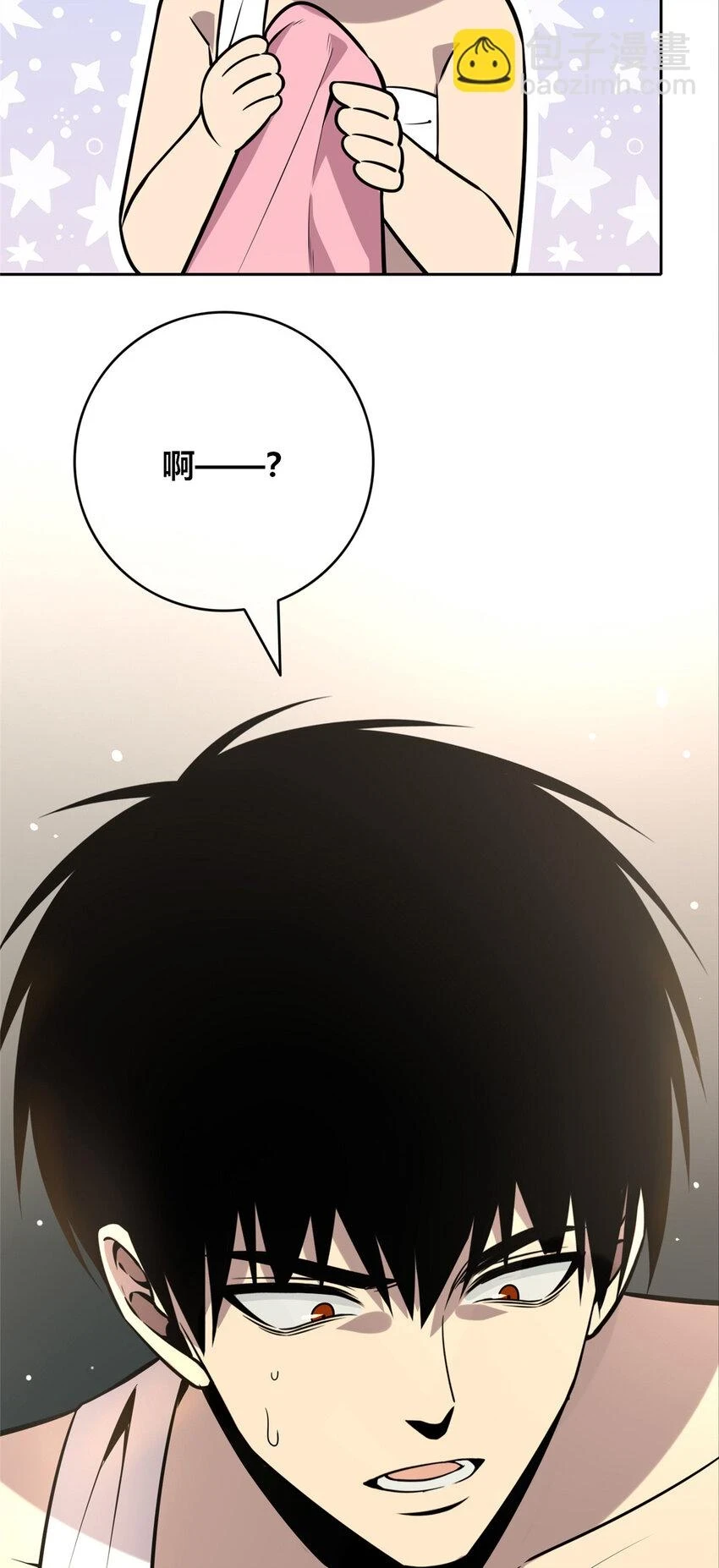 65 6518