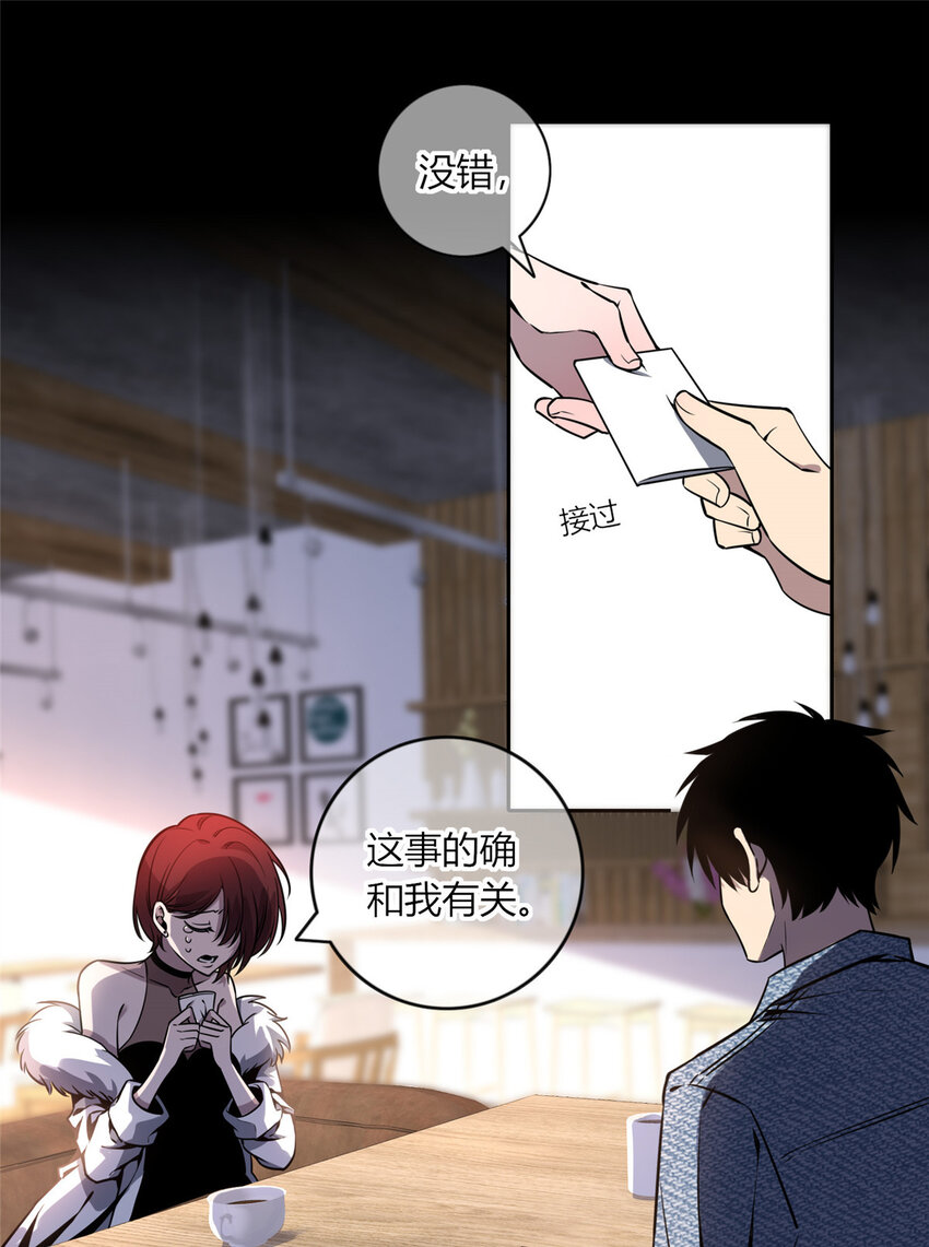 13 我家没人，上去坐会？0