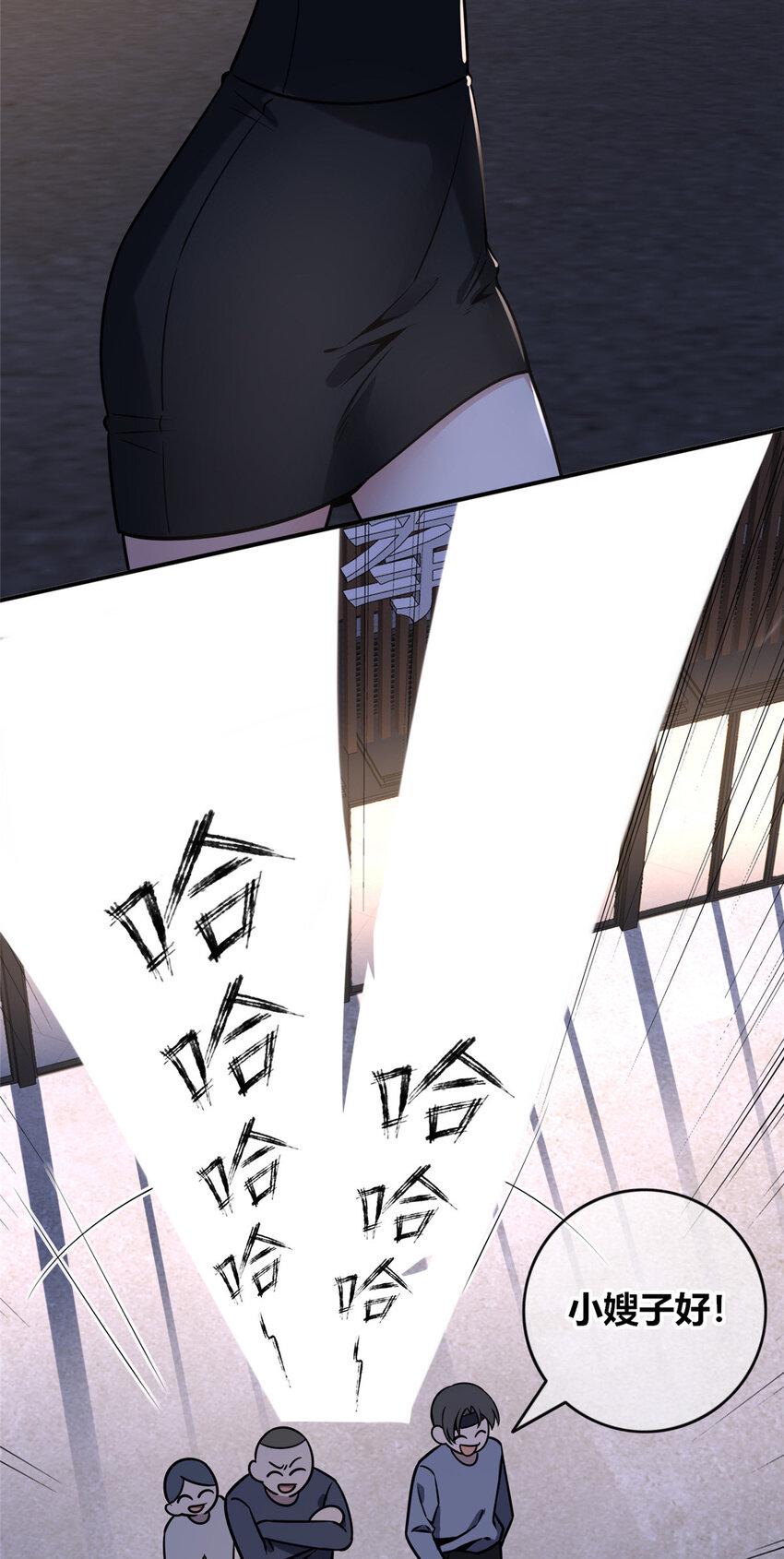 79 7918