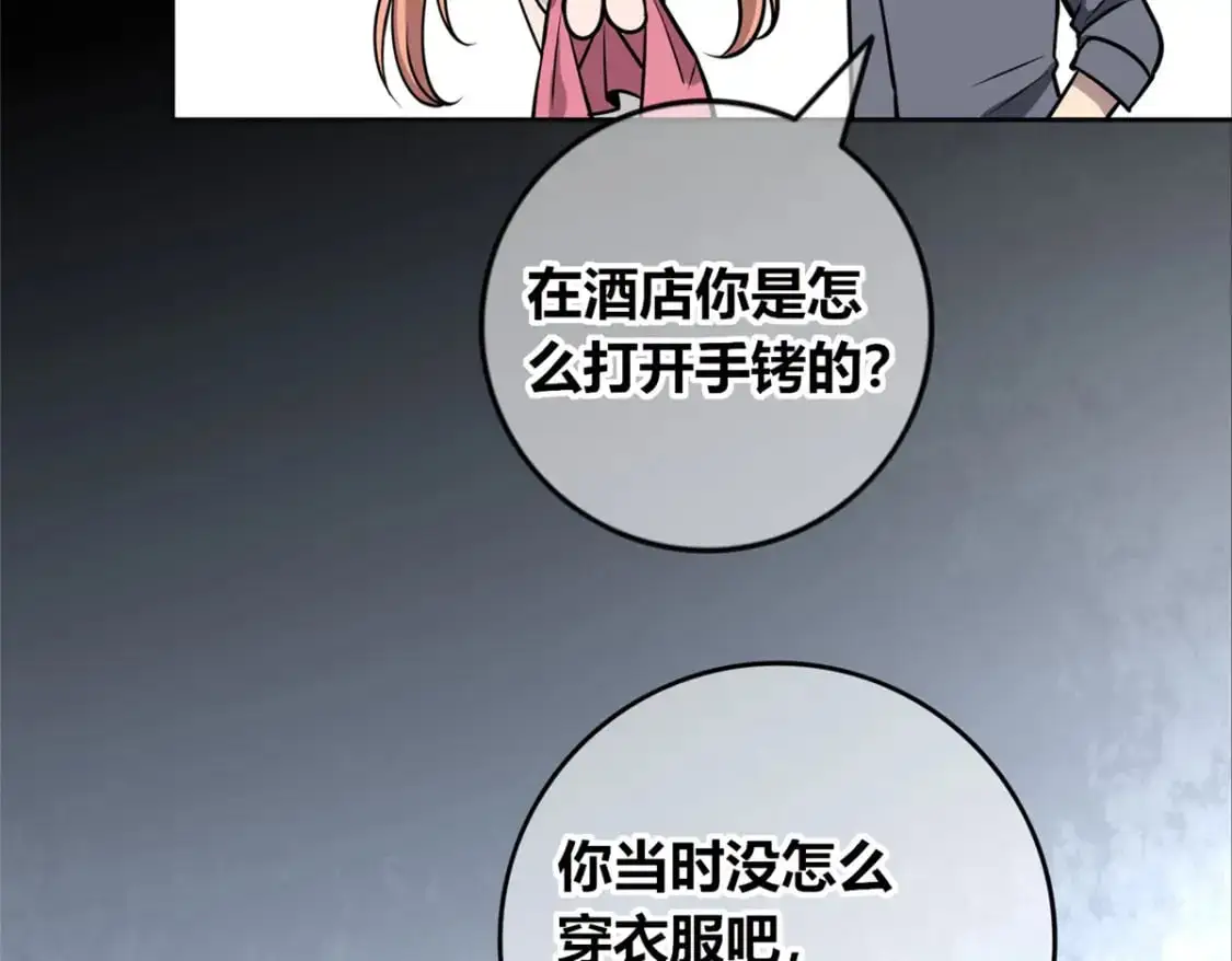 149112