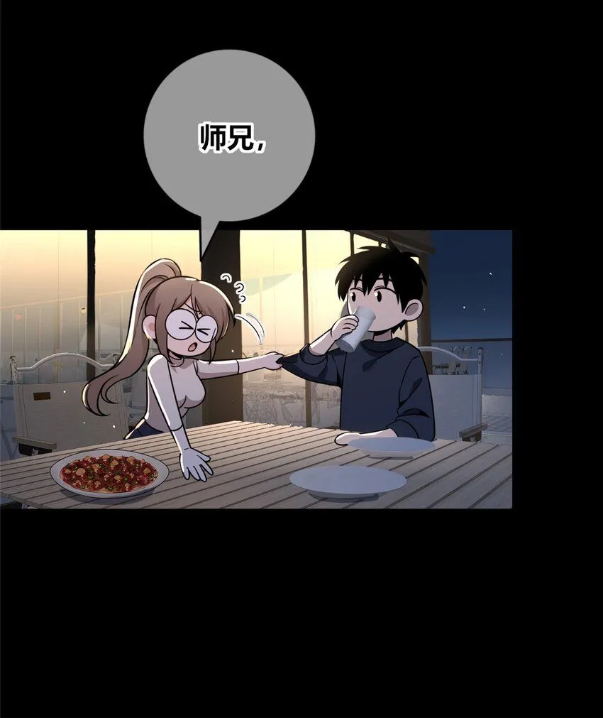 122 12230
