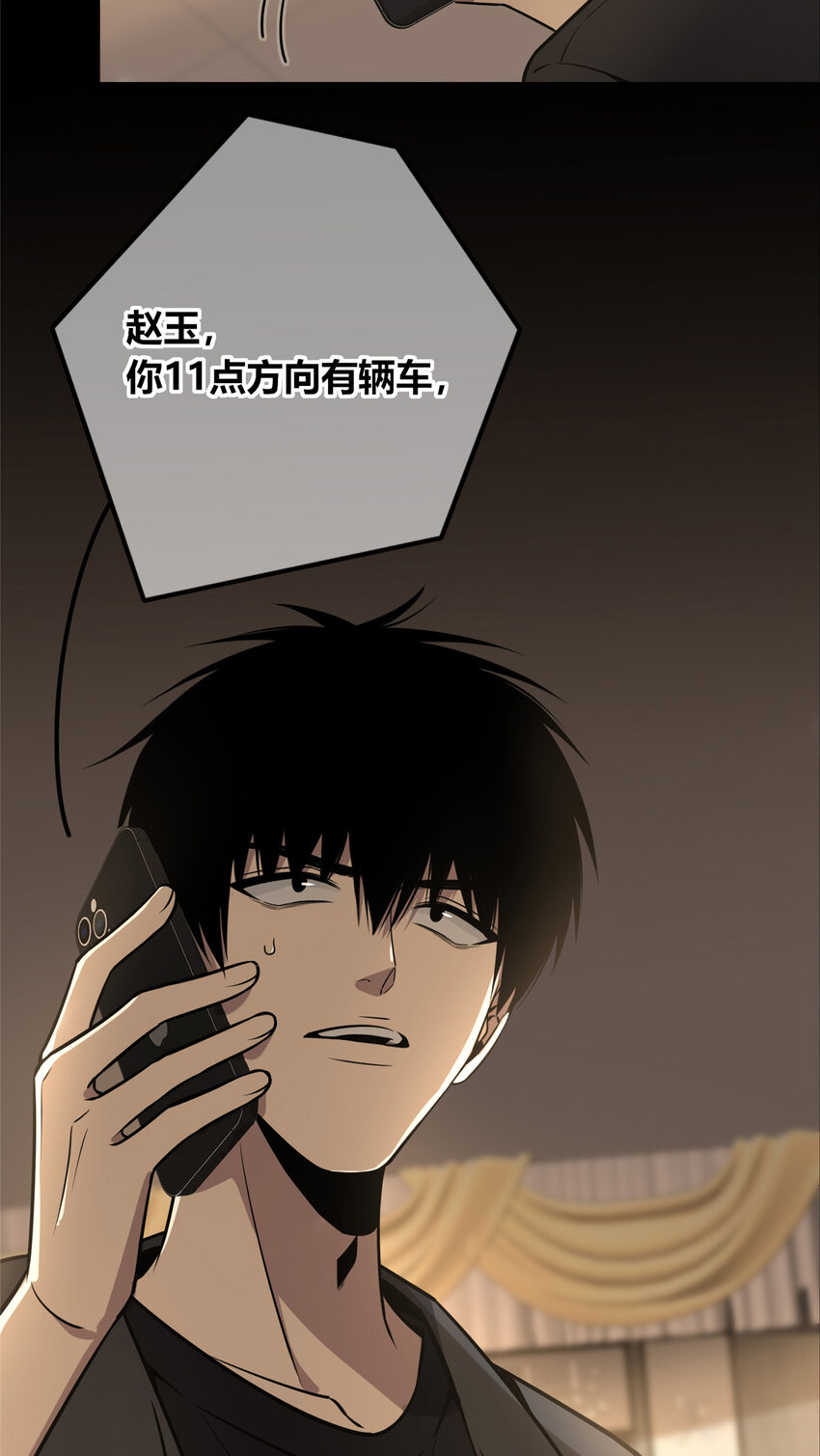 40 4043