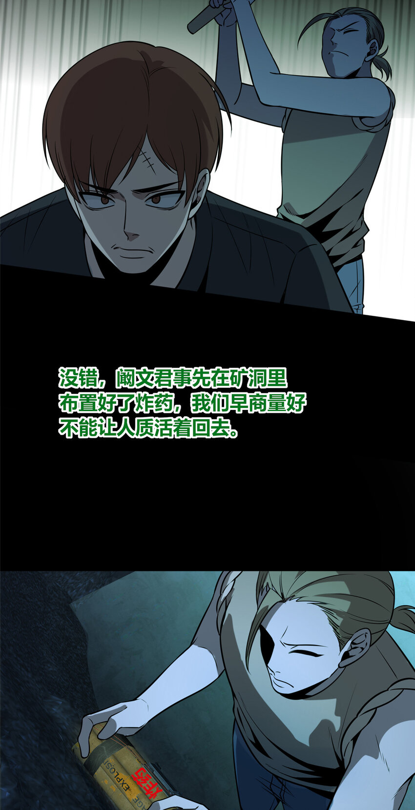 55 5532