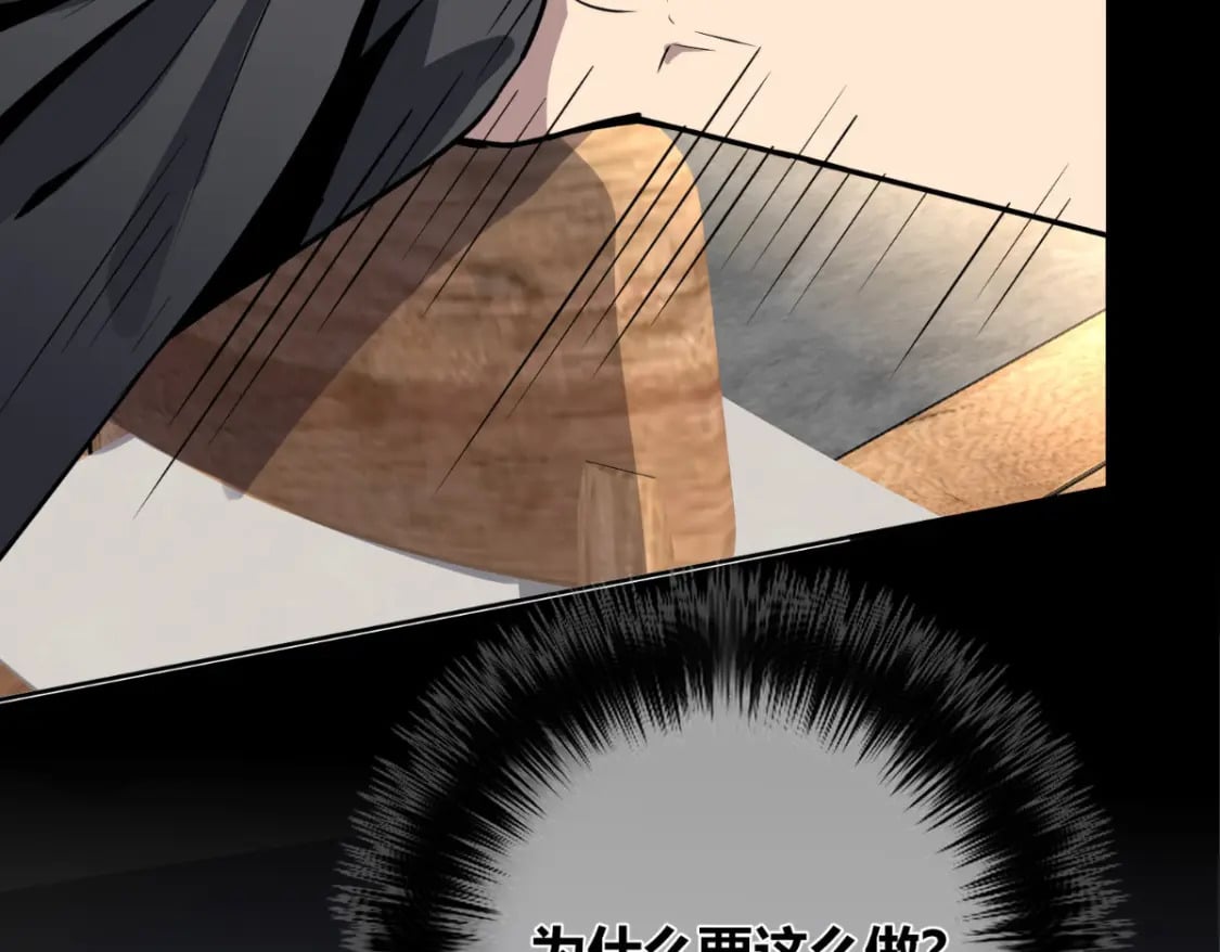 13719