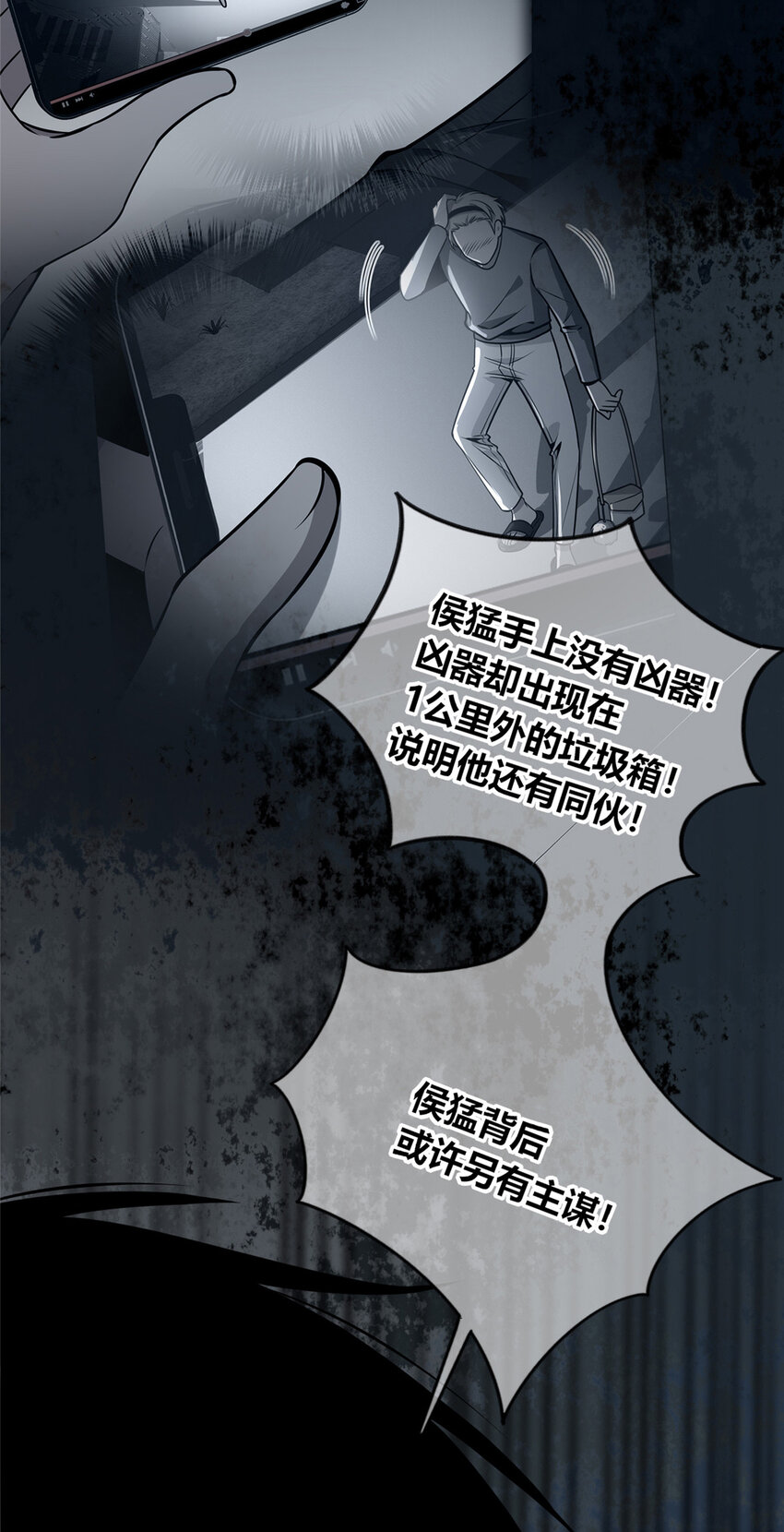 40 4017
