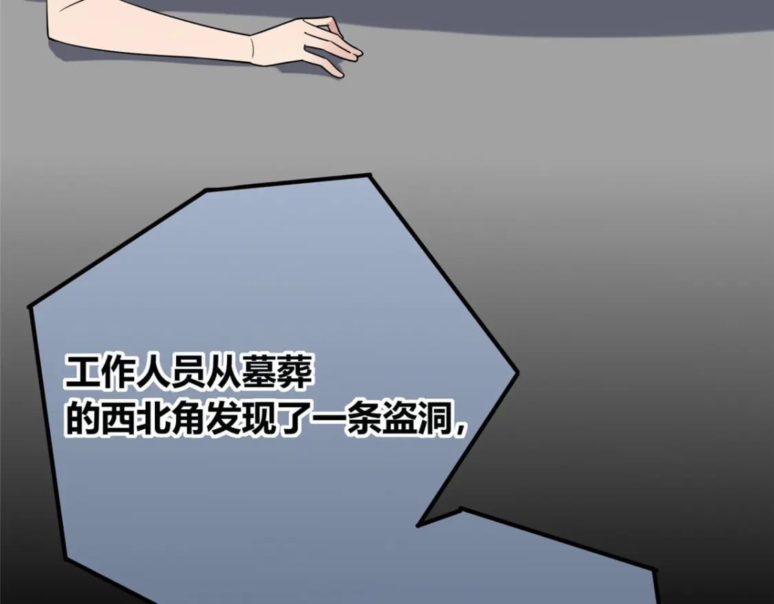 95129