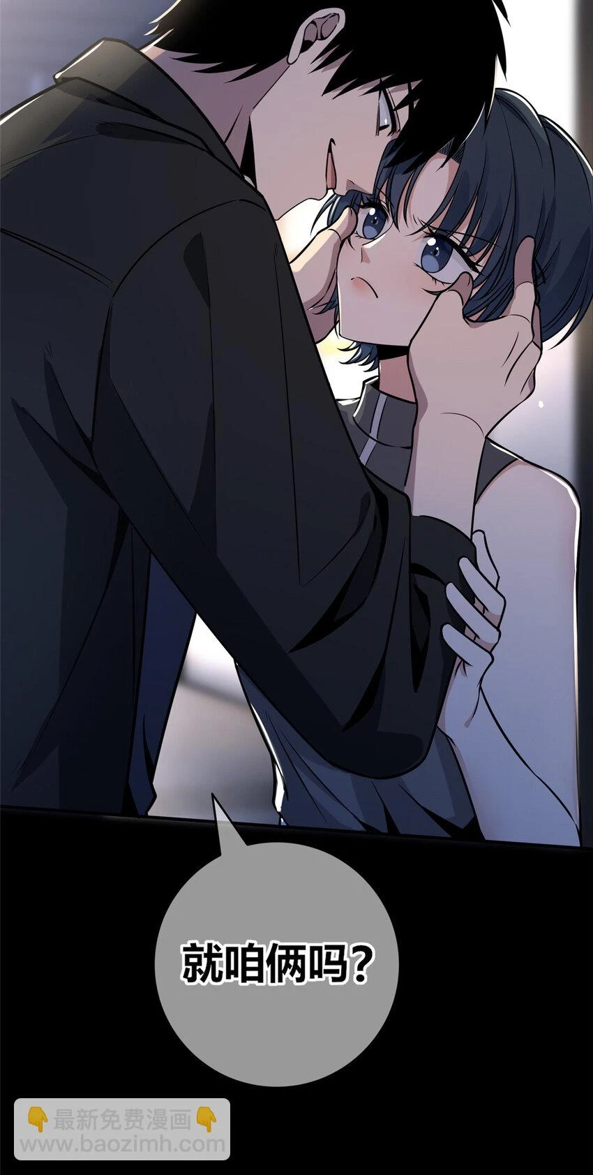 71 7144
