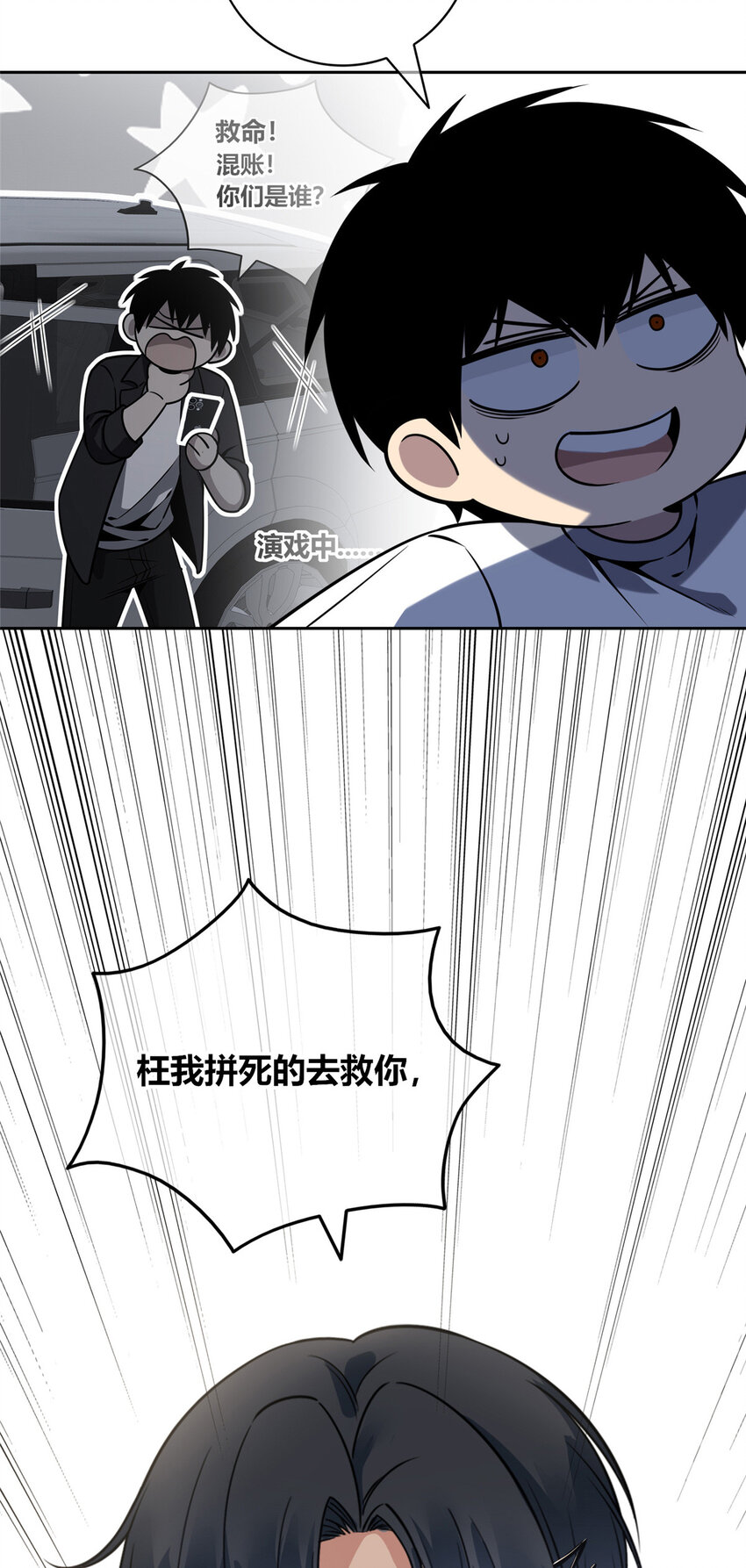 55 5550