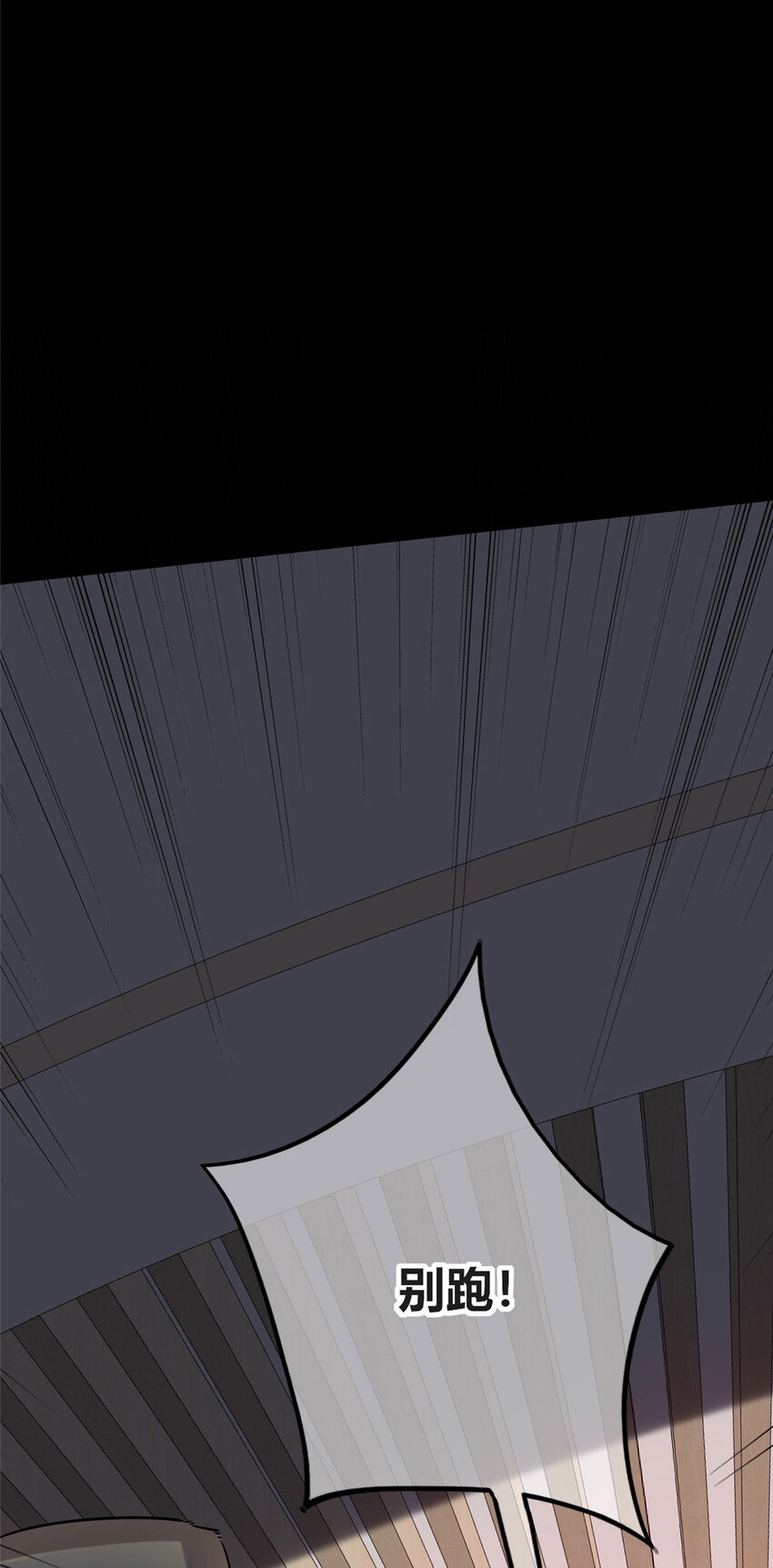63 6315