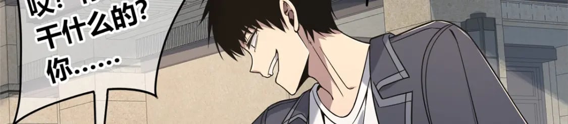 10014