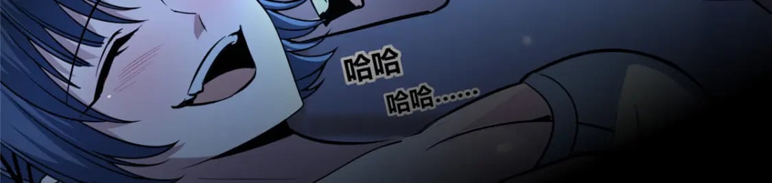 13977