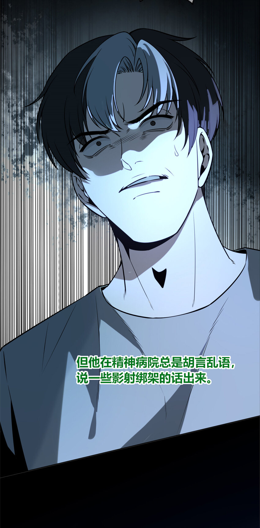 55 5541