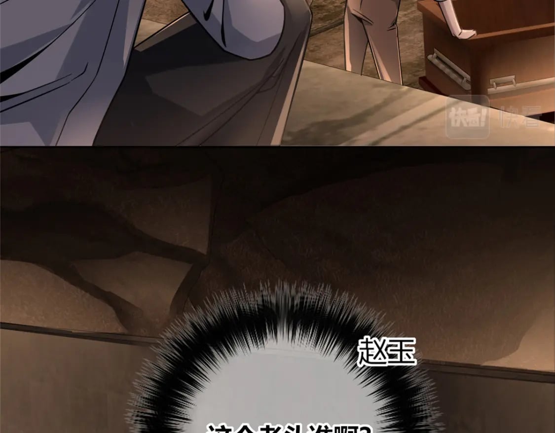 9619