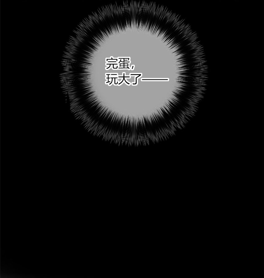 30 3015