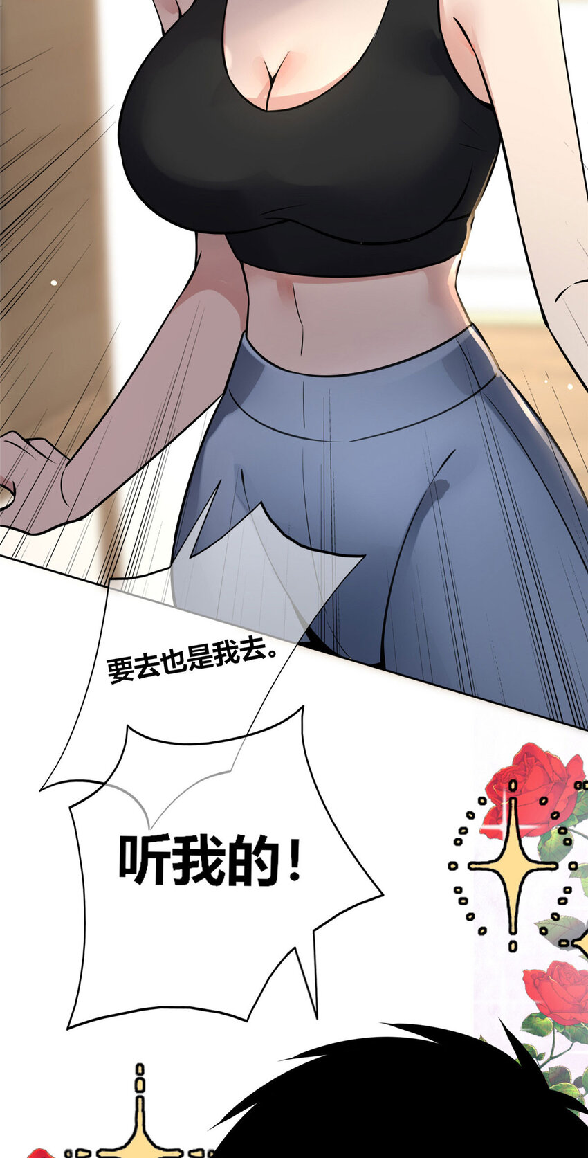 52 5229