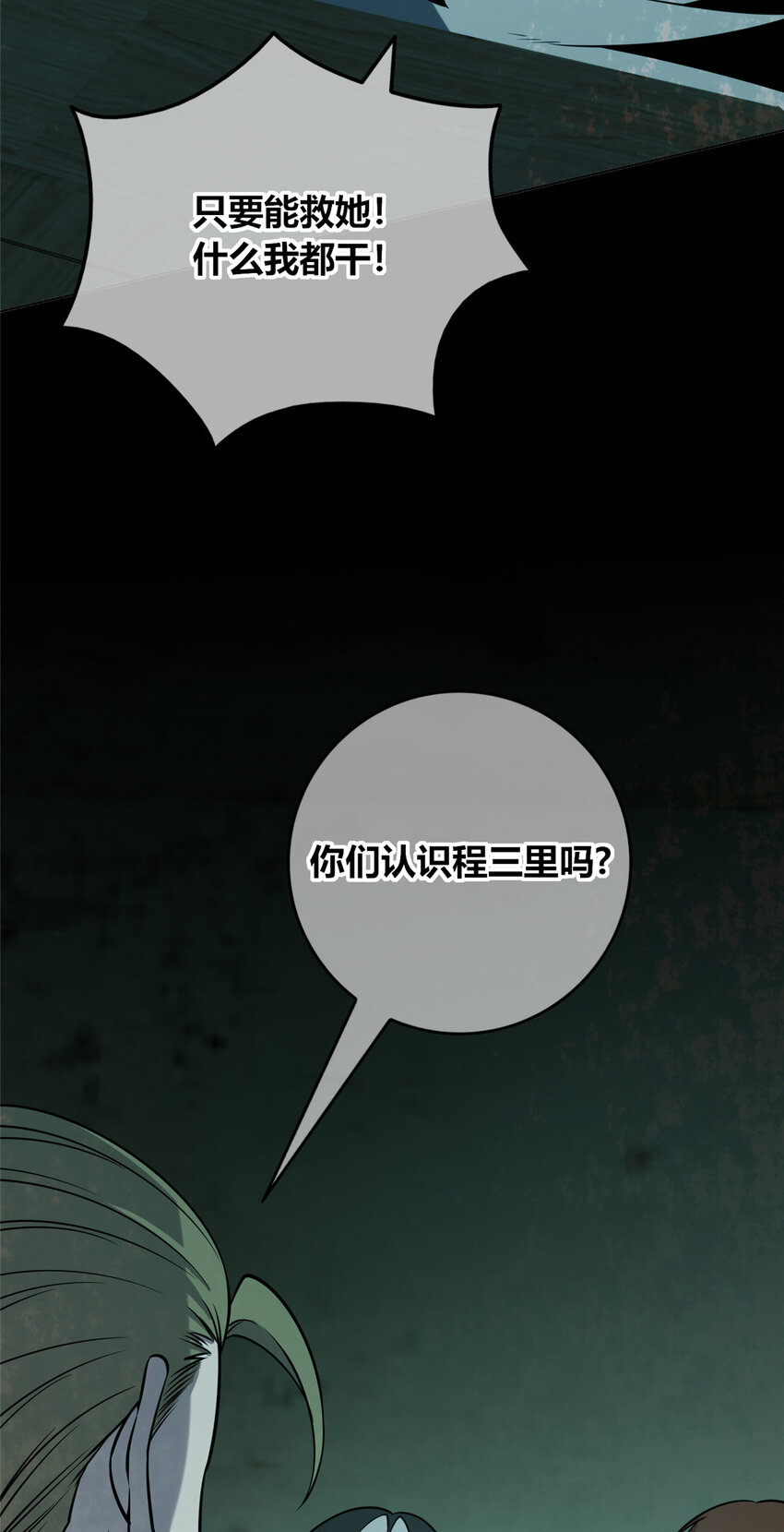 55 5512