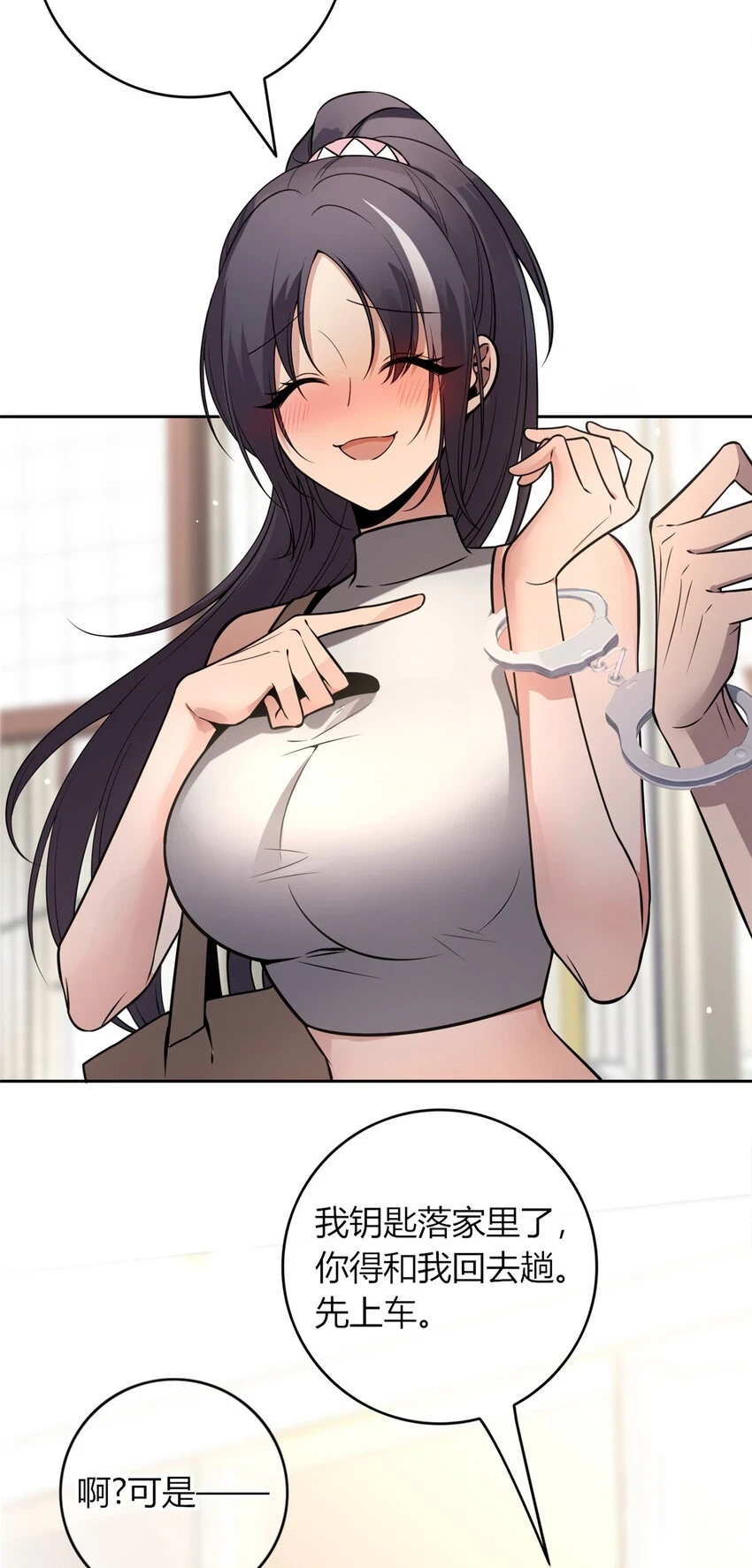 68 6831