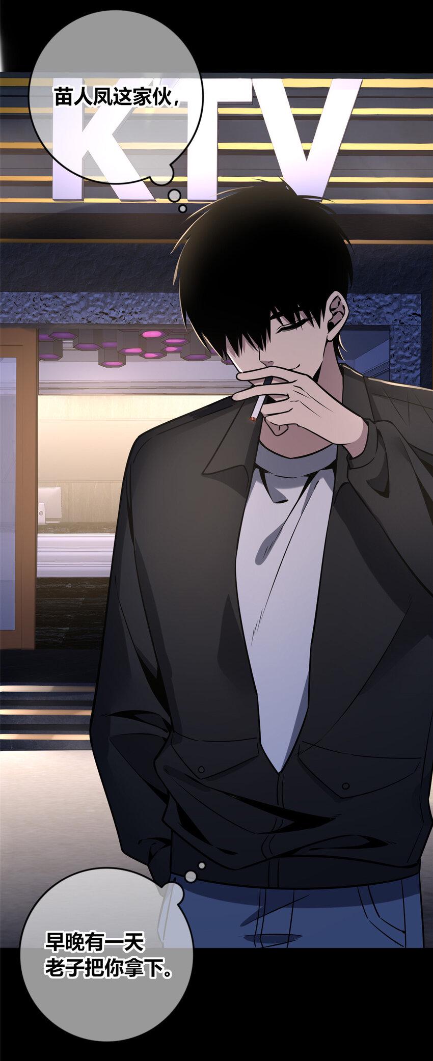 79 7913