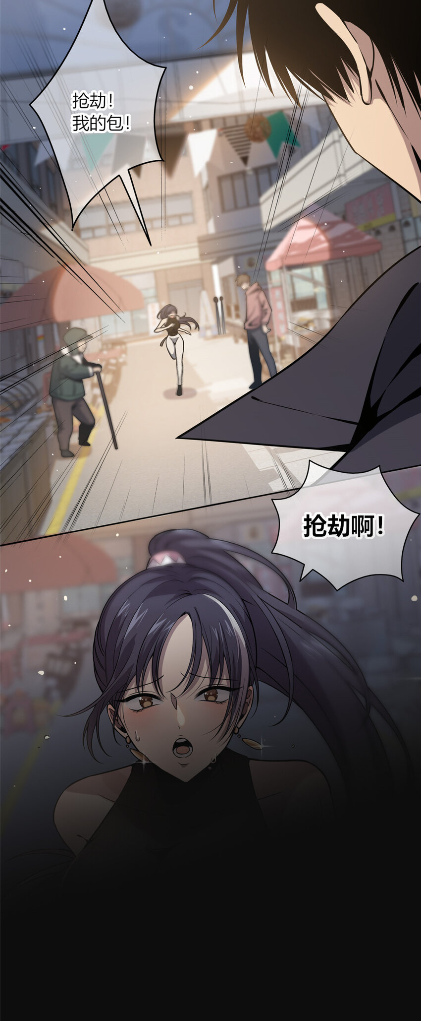 02 剁手案28