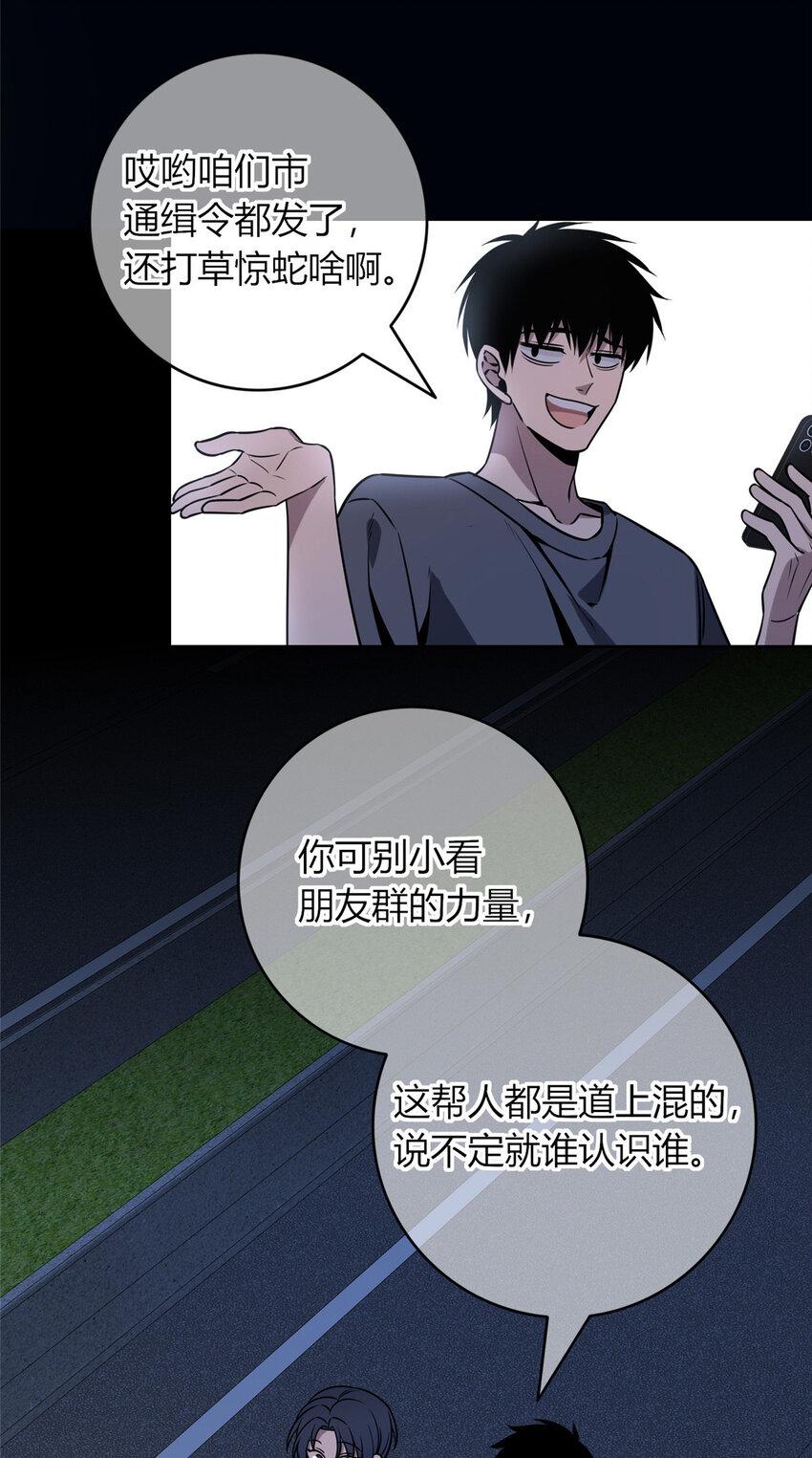 73 7316