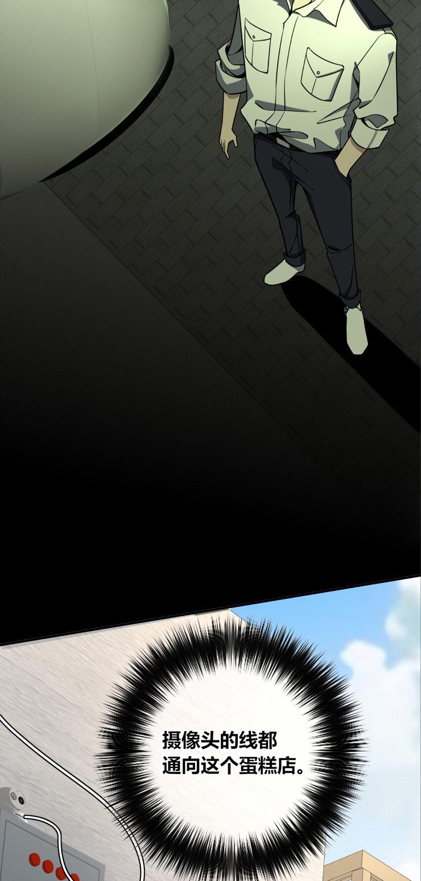 82 829