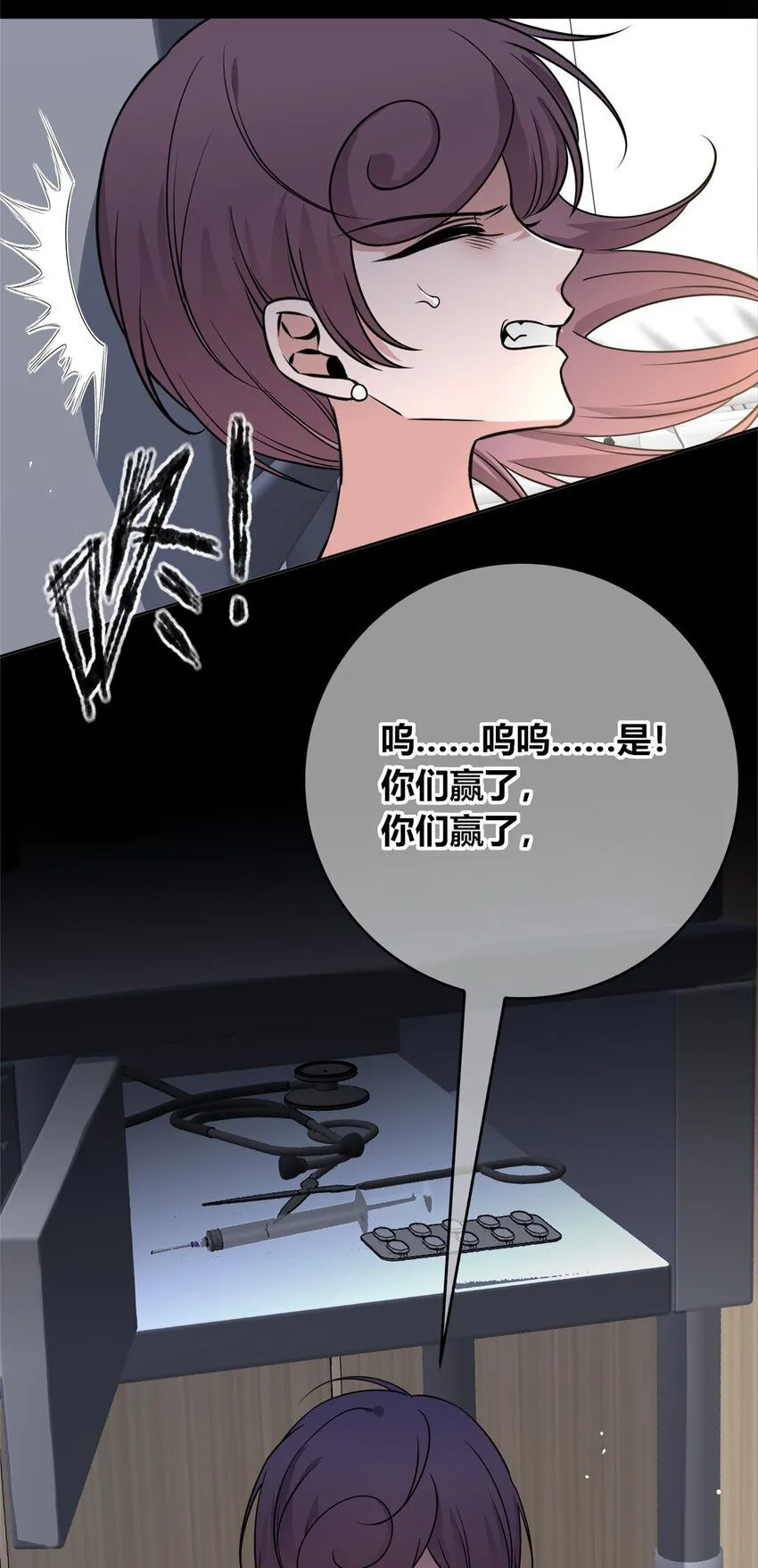 135 13547