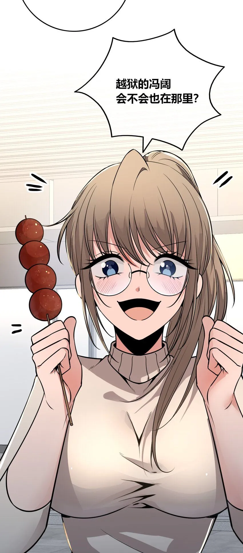 121 12121