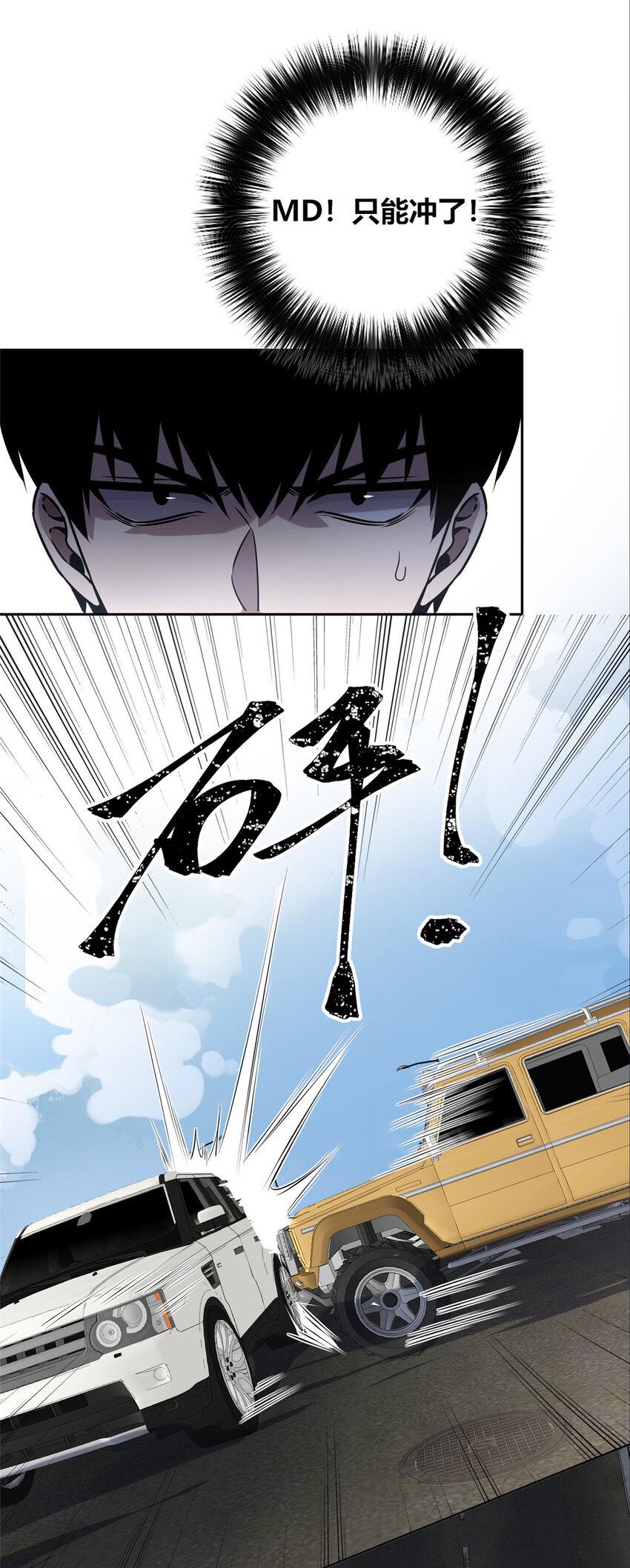 75 7522