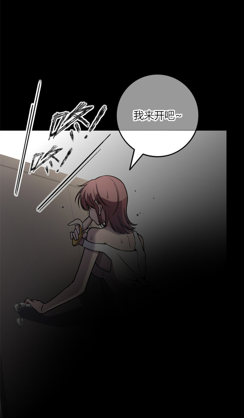 27 2718