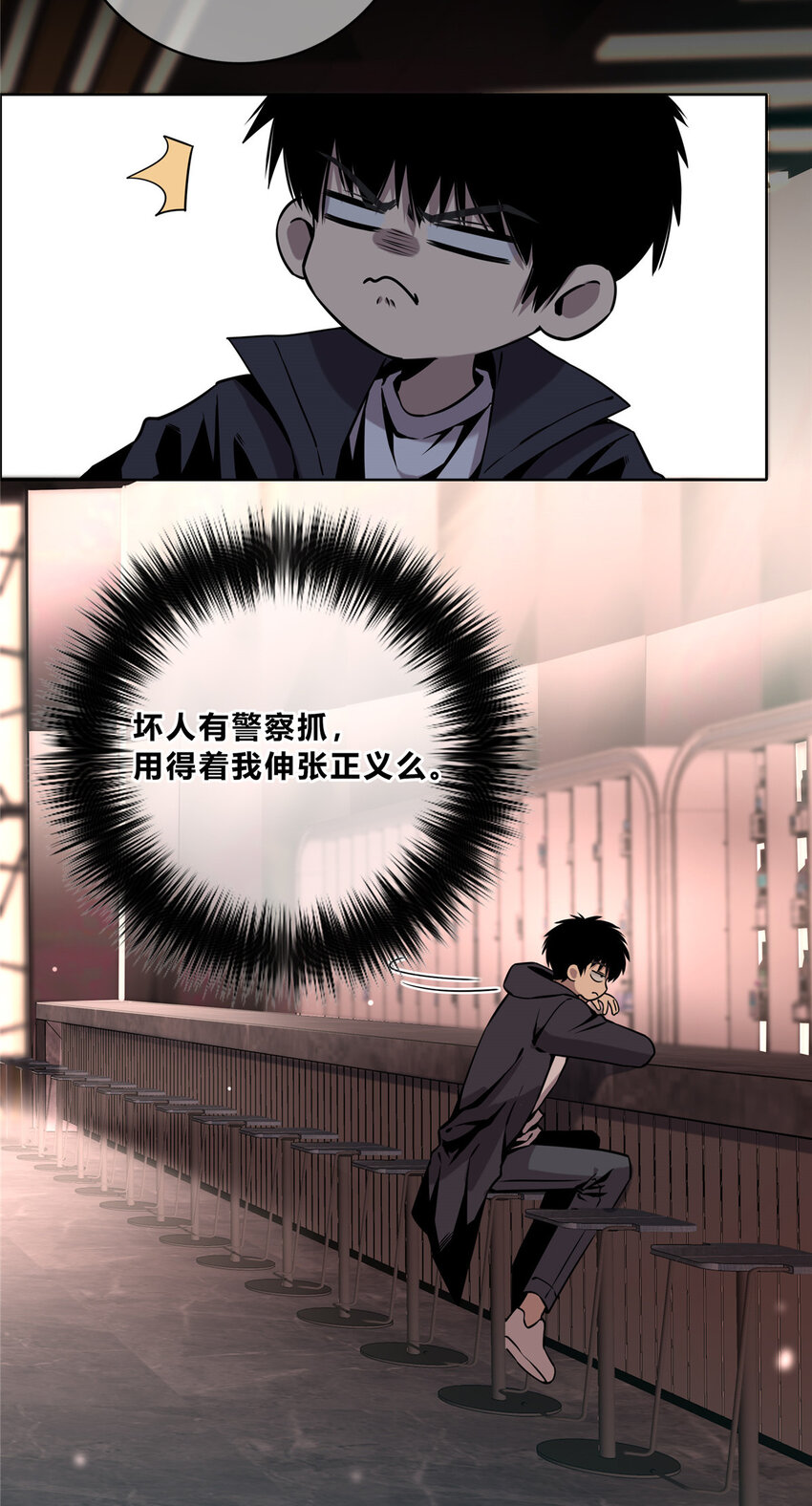 01 顺风顺水26