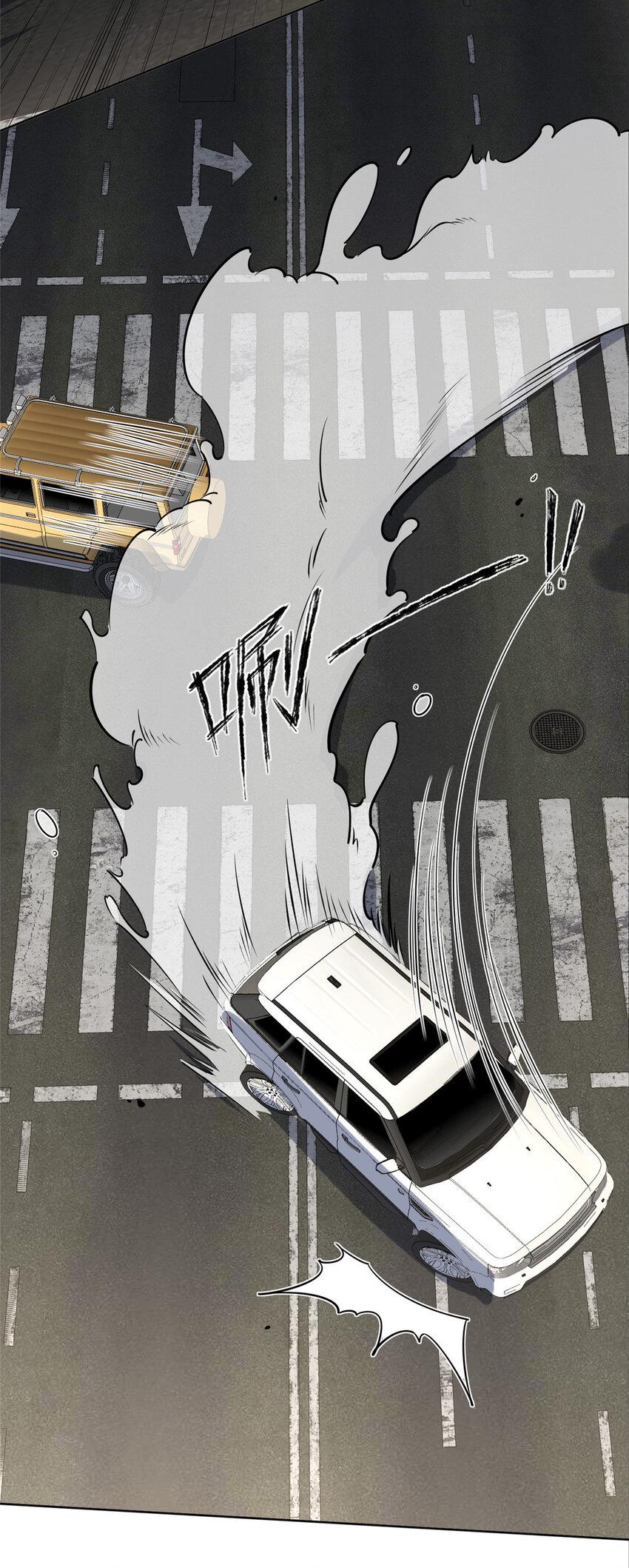 75 7523