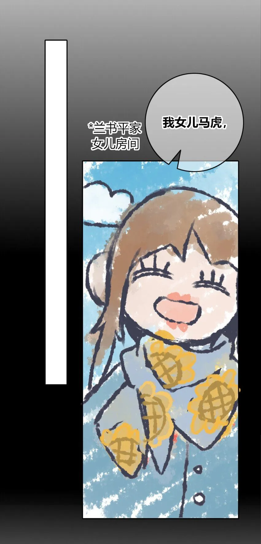 119 11910
