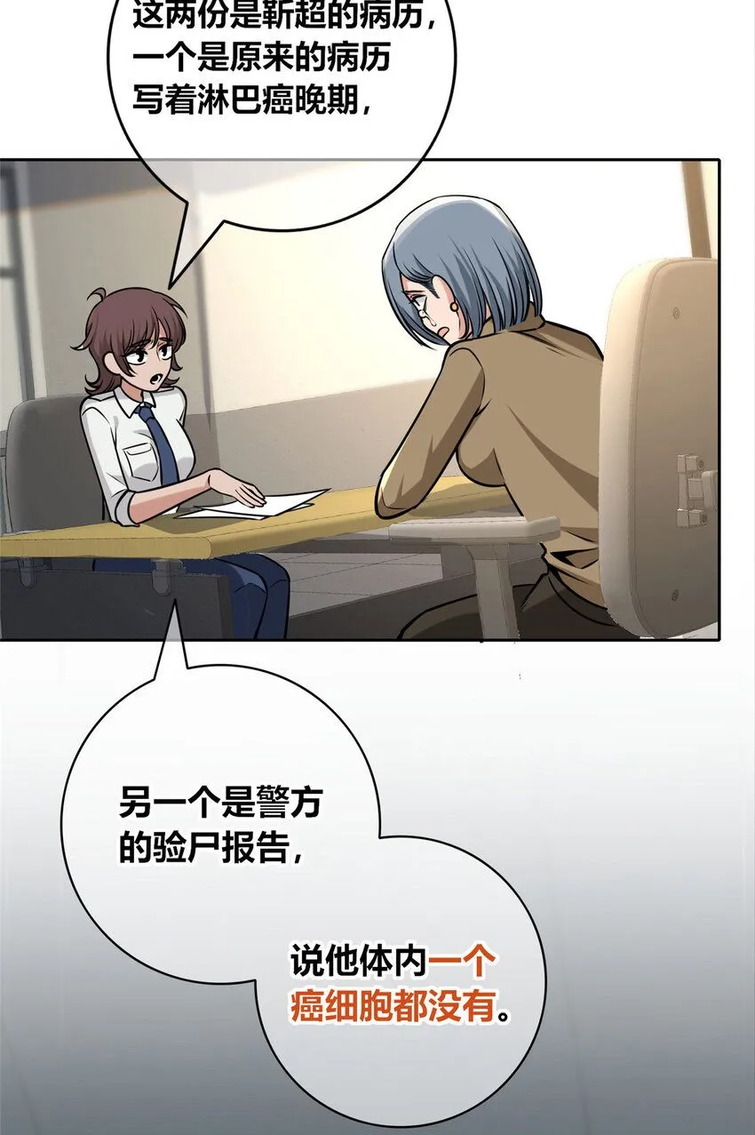 130 1307