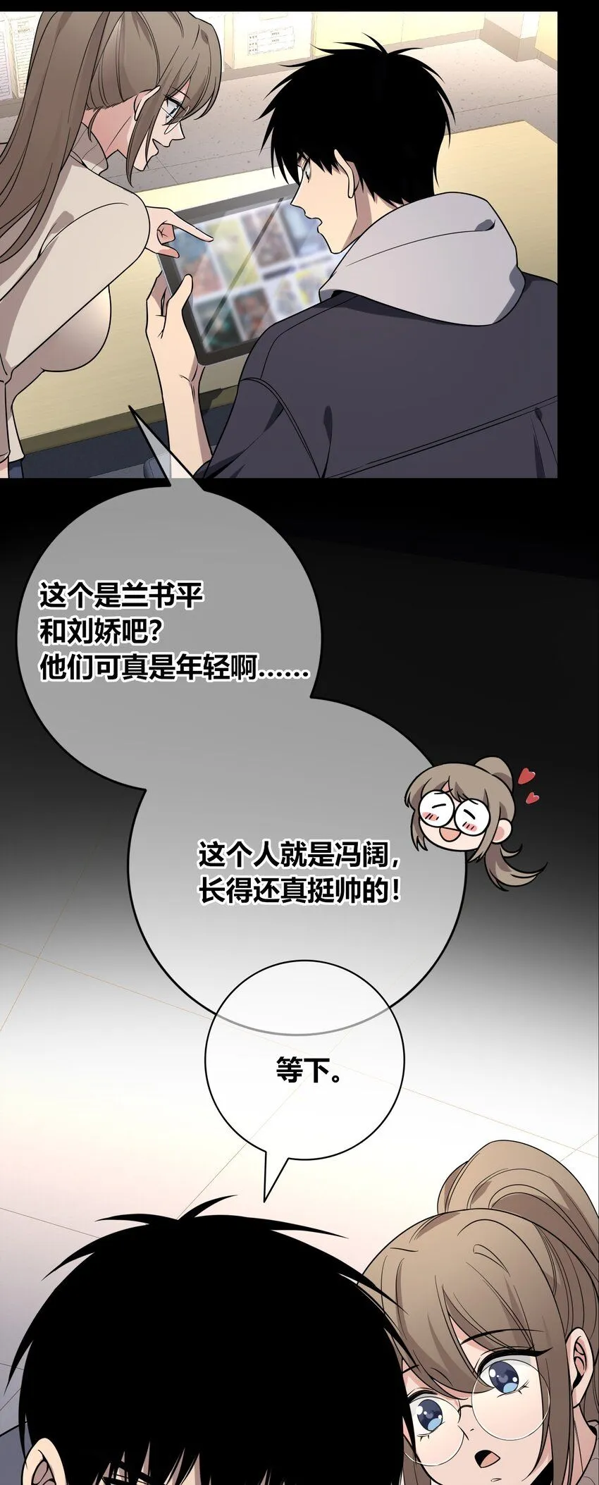 120 12041
