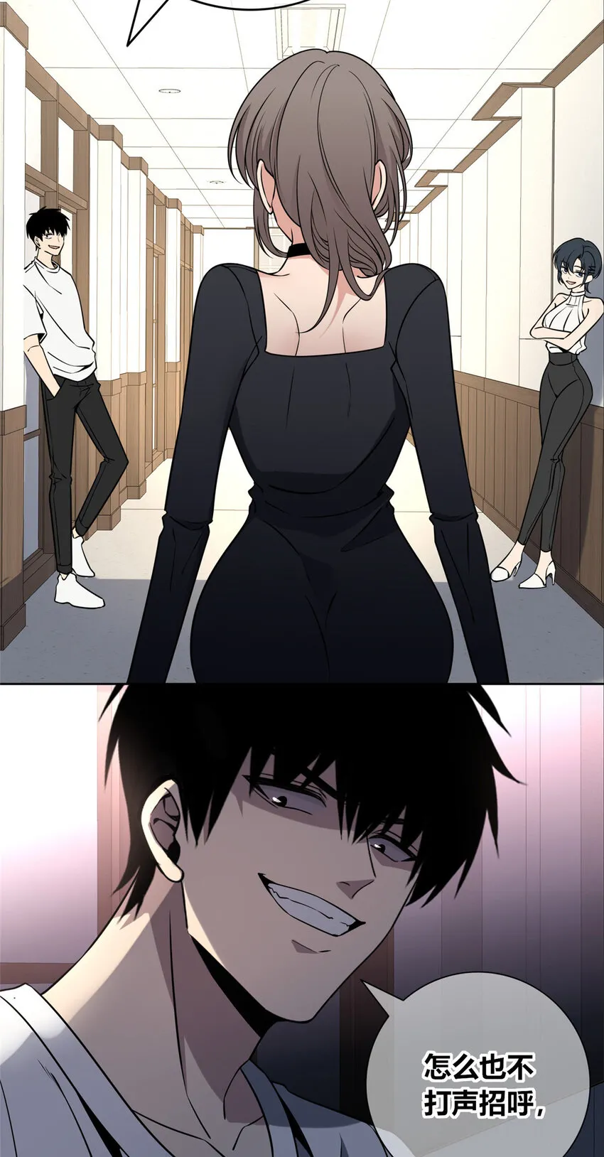 87 8735