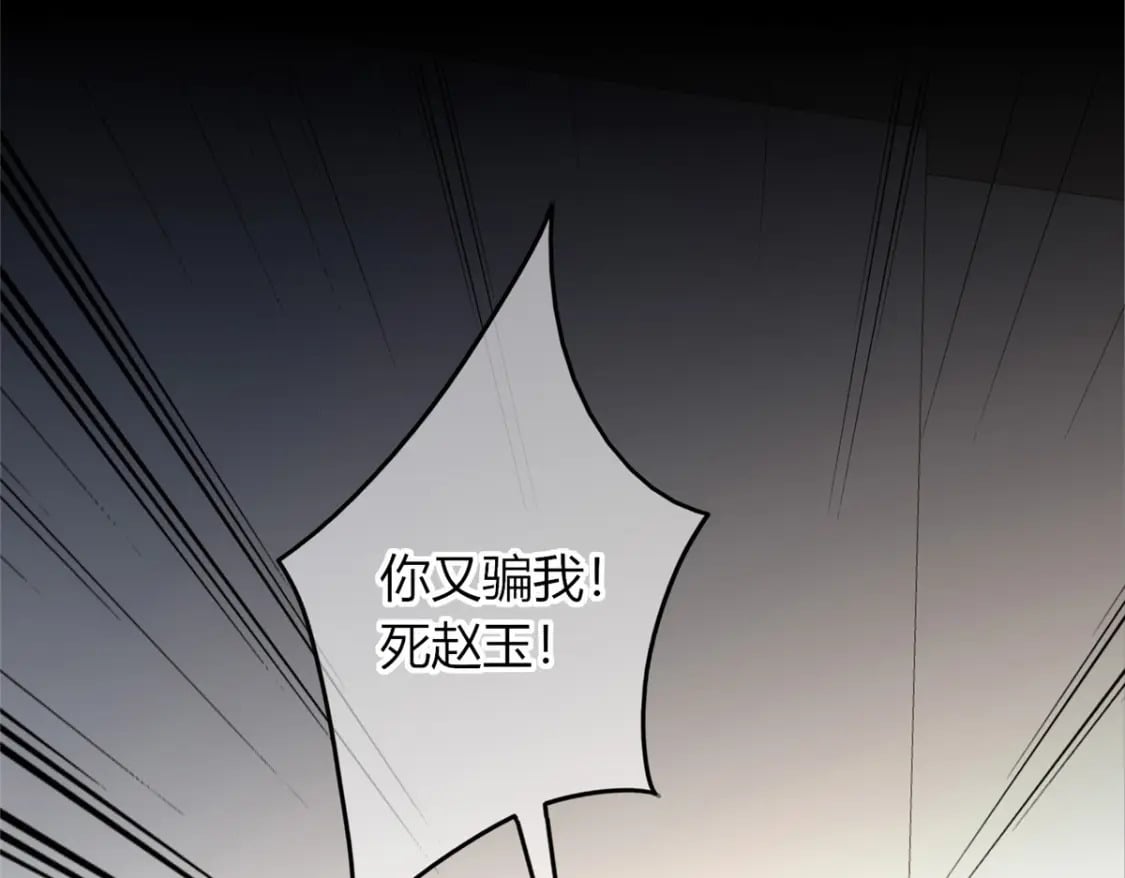 9510