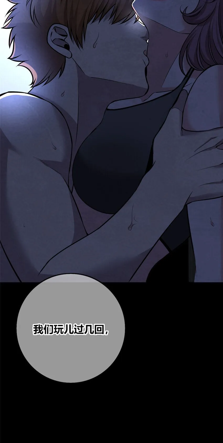 125 12520